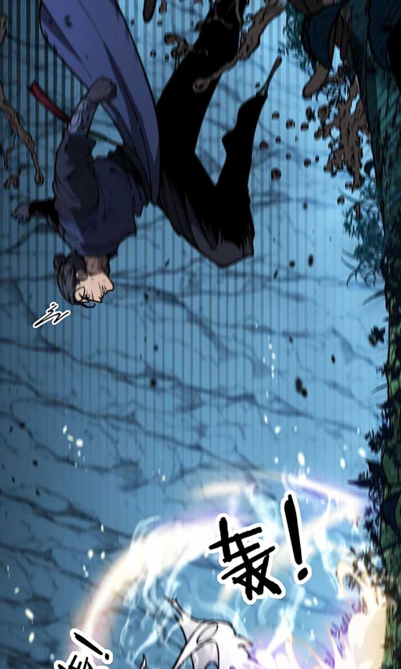 Lão Xà Tu Tiên Truyện Chapter 8 - Trang 55