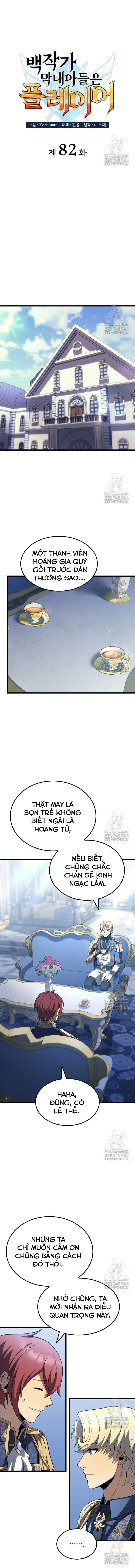 Con Trai Út Của Bá Tước Là Một Người Chơi Chapter 82 - Trang 4