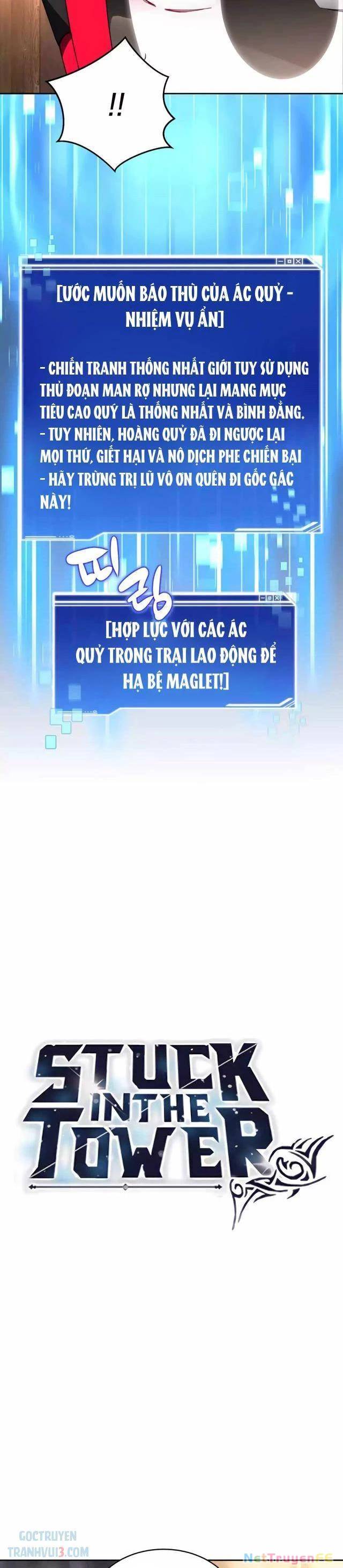 Mắc Kẹt Trong Tòa Tháp Thử Thách - Chapter 79 - Page 12