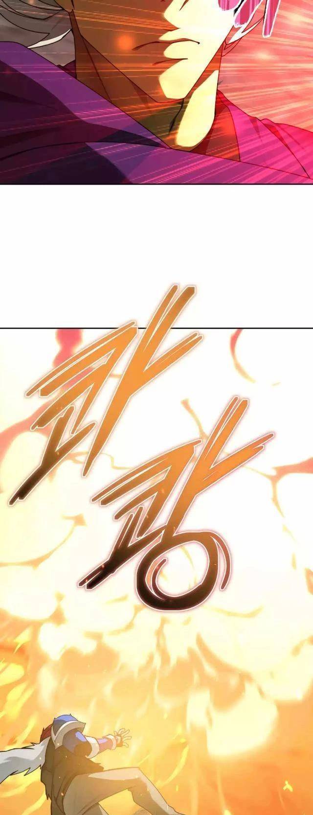 Mắc Kẹt Trong Tòa Tháp Thử Thách - Chapter 80 - Page 36