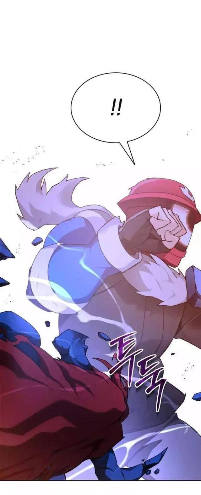 Mắc Kẹt Trong Tòa Tháp Thử Thách - Chapter 81 - Page 13