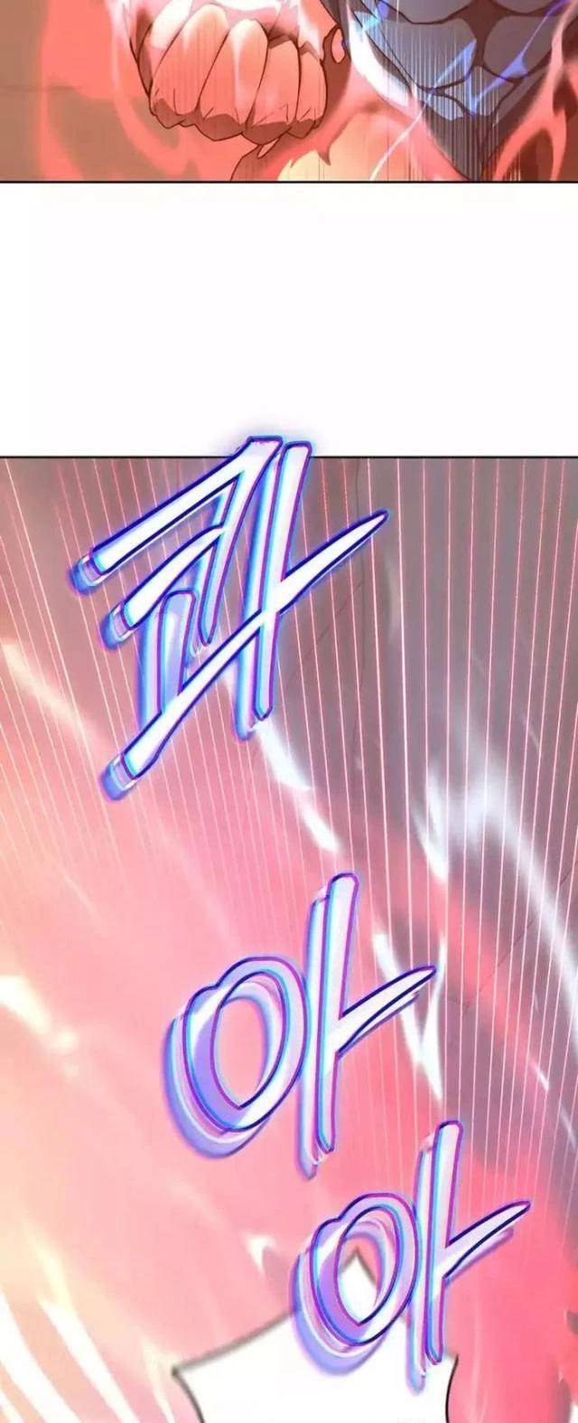 Mắc Kẹt Trong Tòa Tháp Thử Thách - Chapter 81 - Page 9