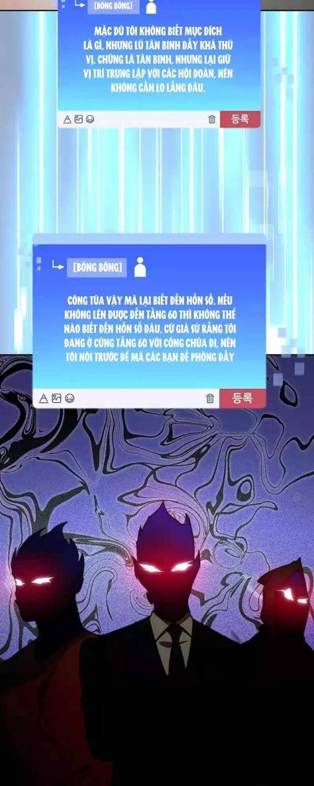 Mắc Kẹt Trong Tòa Tháp Thử Thách - Chapter 87 - Page 19