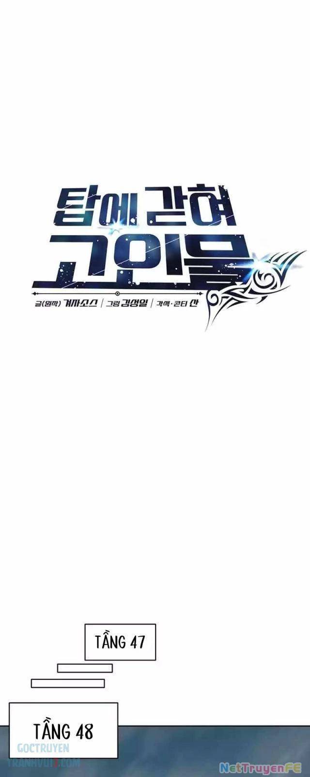 Mắc Kẹt Trong Tòa Tháp Thử Thách - Chapter 87 - Page 24