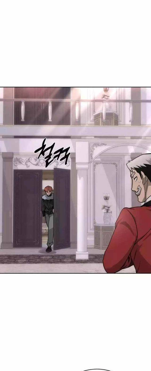 Mắc Kẹt Trong Tòa Tháp Thử Thách - Chapter 88 - Page 9