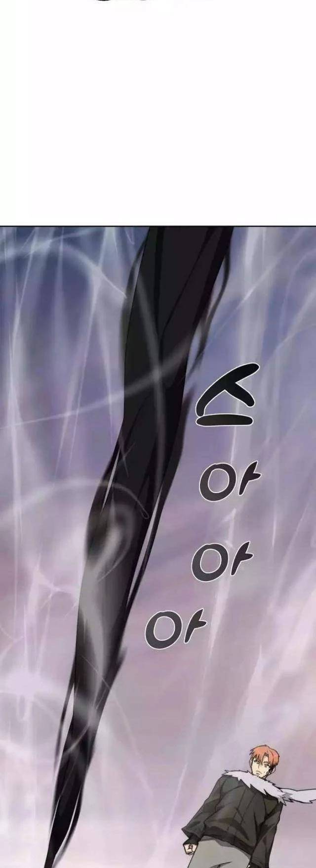 Mắc Kẹt Trong Tòa Tháp Thử Thách - Chapter 89 - Page 29