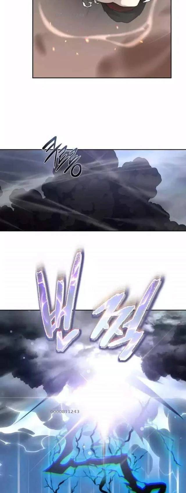 Mắc Kẹt Trong Tòa Tháp Thử Thách - Chapter 89 - Page 3