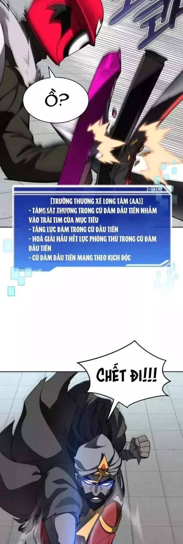 Mắc Kẹt Trong Tòa Tháp Thử Thách - Chapter 91 - Page 15