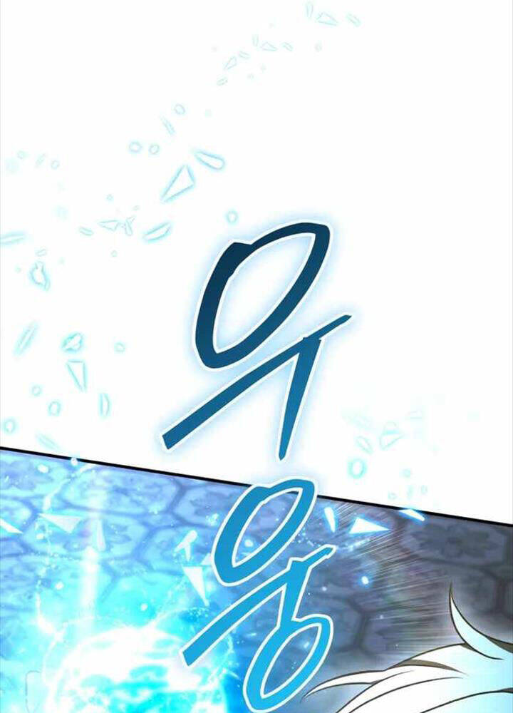 Xin Hãy Đọc Chapter 12 - Trang 112