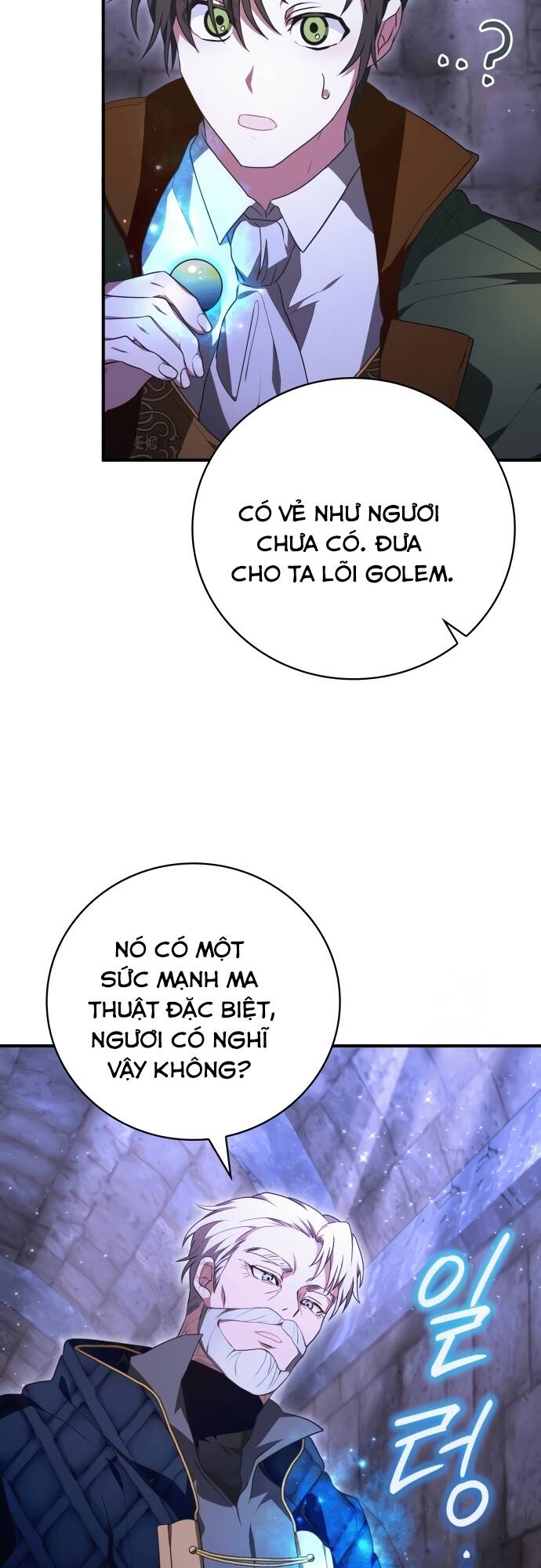 Xin Hãy Đọc - Chapter 19 - Page 38