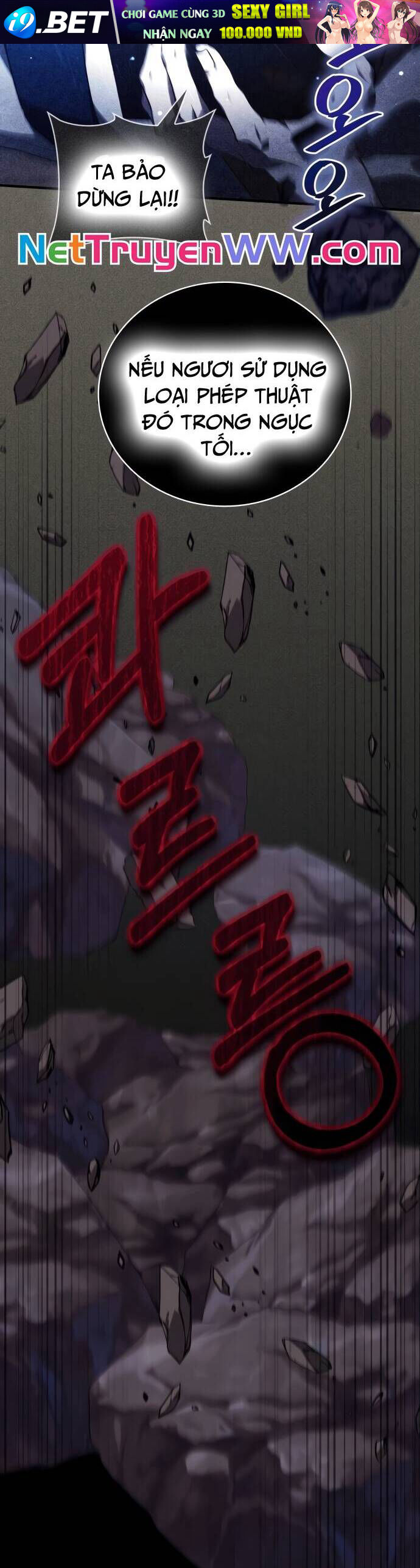 Xin Hãy Đọc Chapter 21 - Trang 9