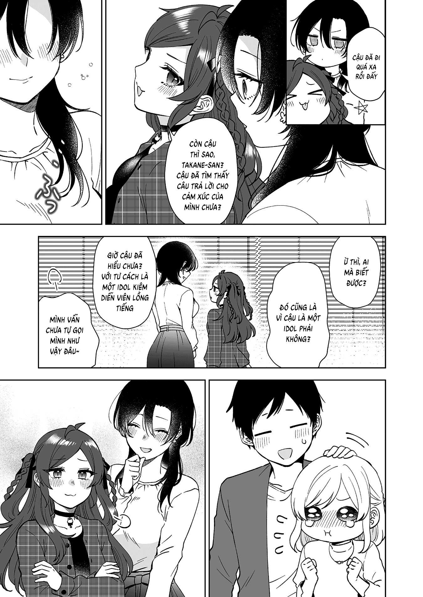 Koi Shita No De, Haishin Shite Mita - Chapter 96 - Page 20