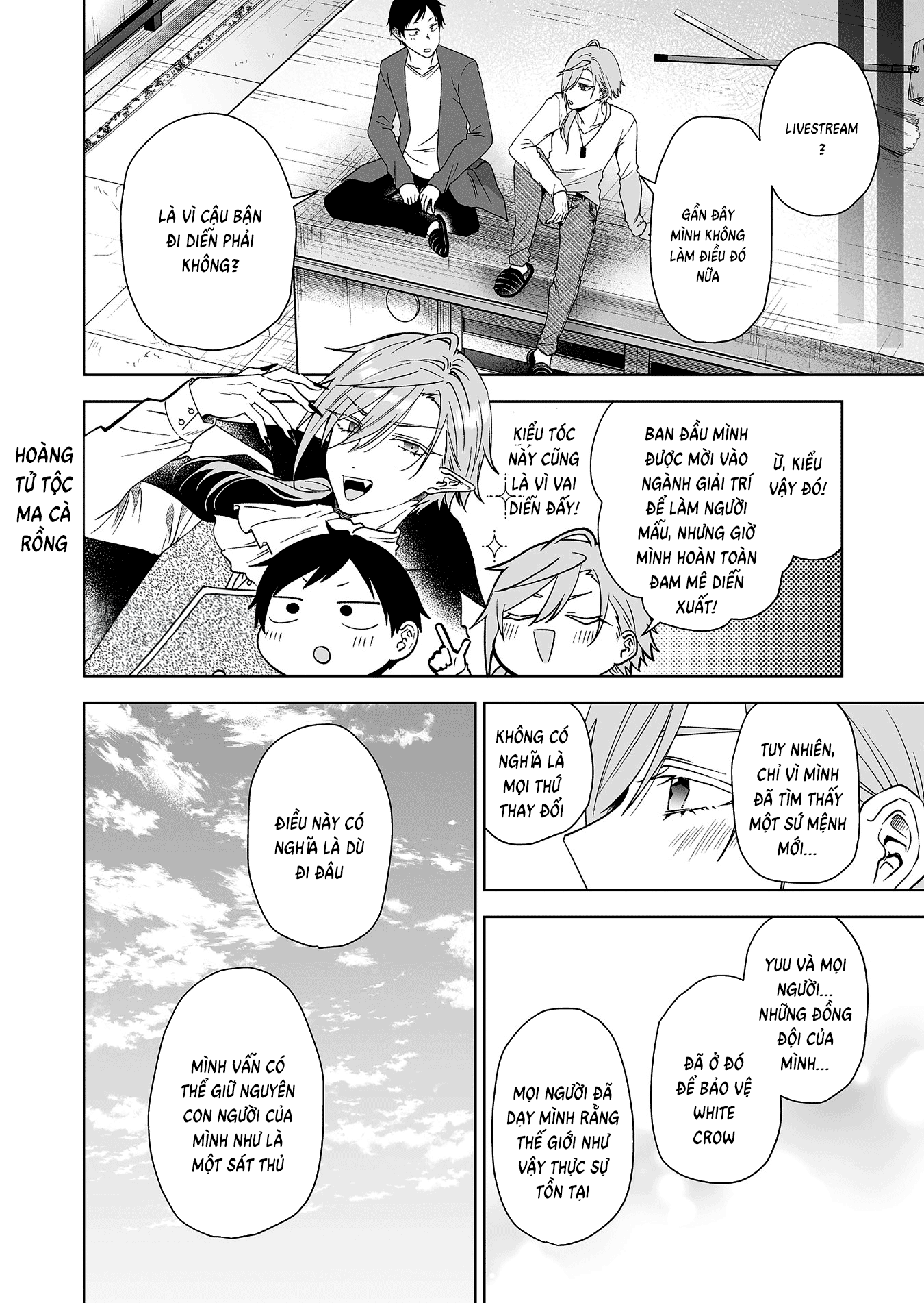 Koi Shita No De, Haishin Shite Mita - Chapter 96 - Page 21