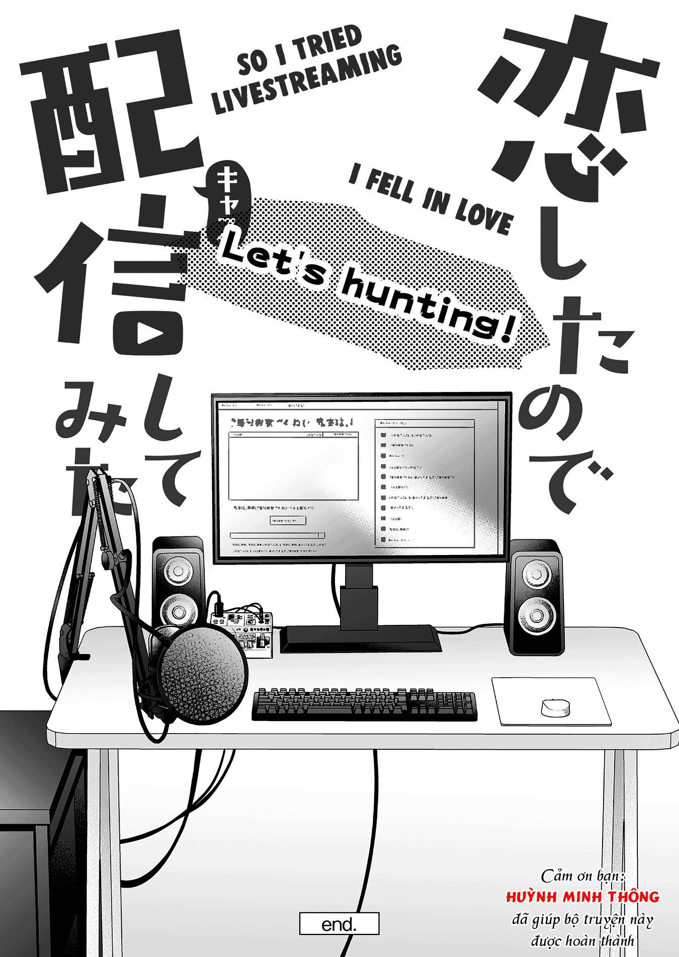 Koi Shita No De, Haishin Shite Mita - Chapter 96 - Page 31