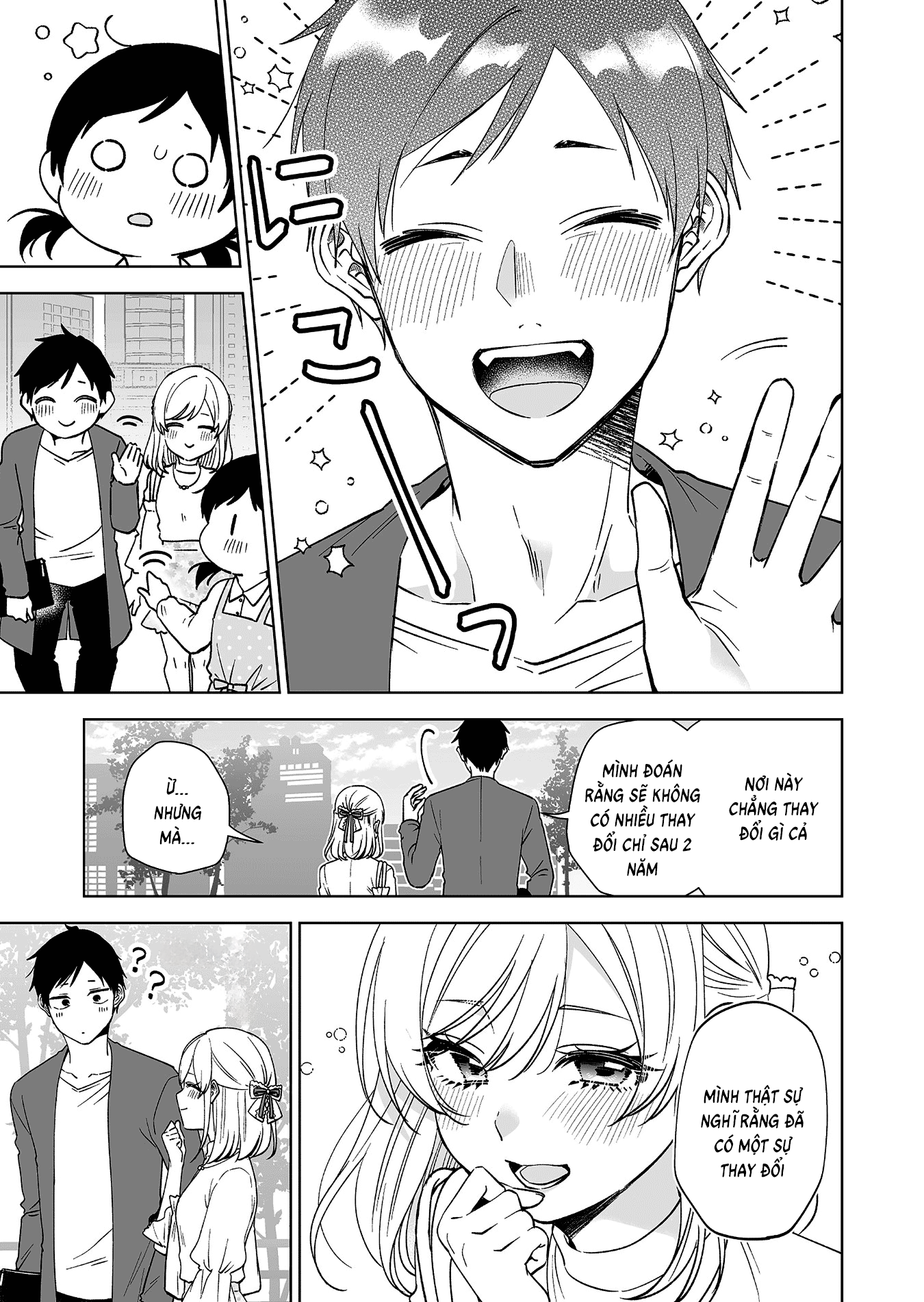 Koi Shita No De, Haishin Shite Mita - Chapter 96 - Page 4