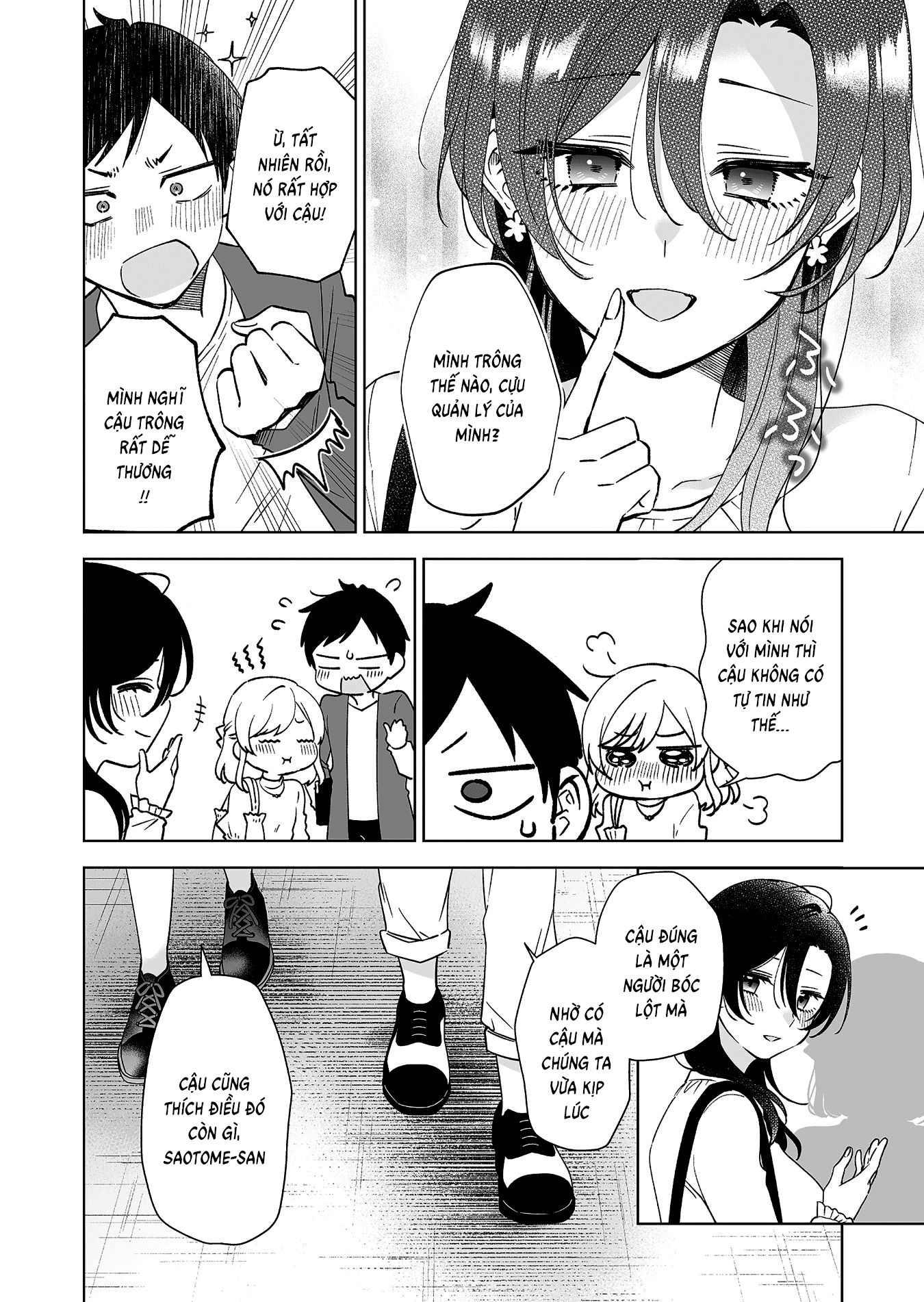 Koi Shita No De, Haishin Shite Mita - Chapter 96 - Page 7