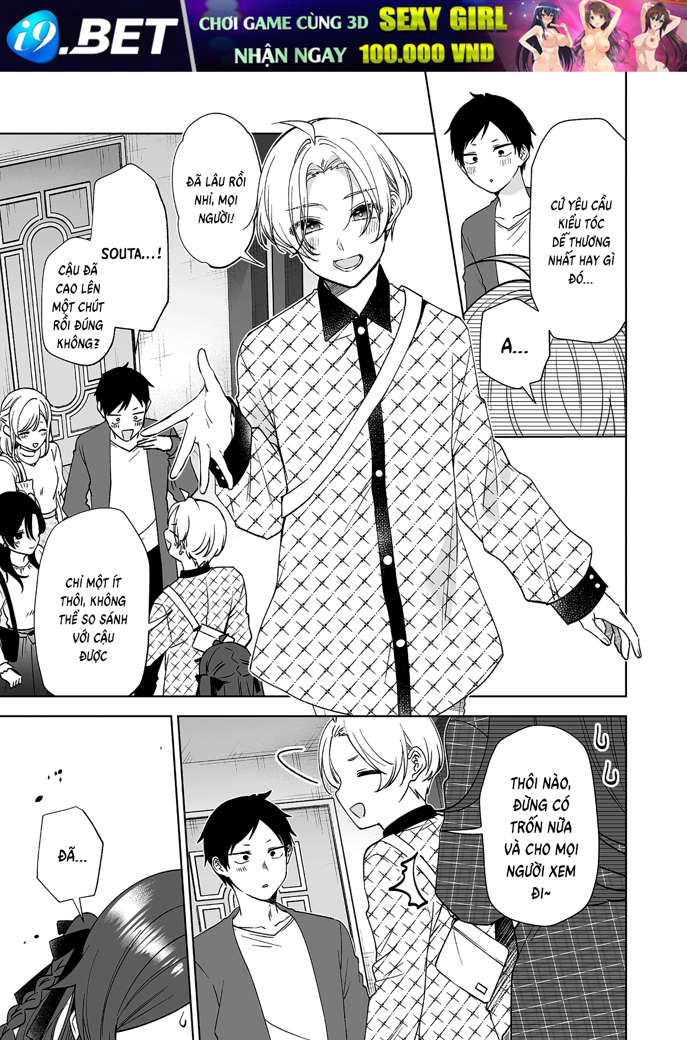 Koi Shita No De, Haishin Shite Mita - Chapter 96 - Page 8