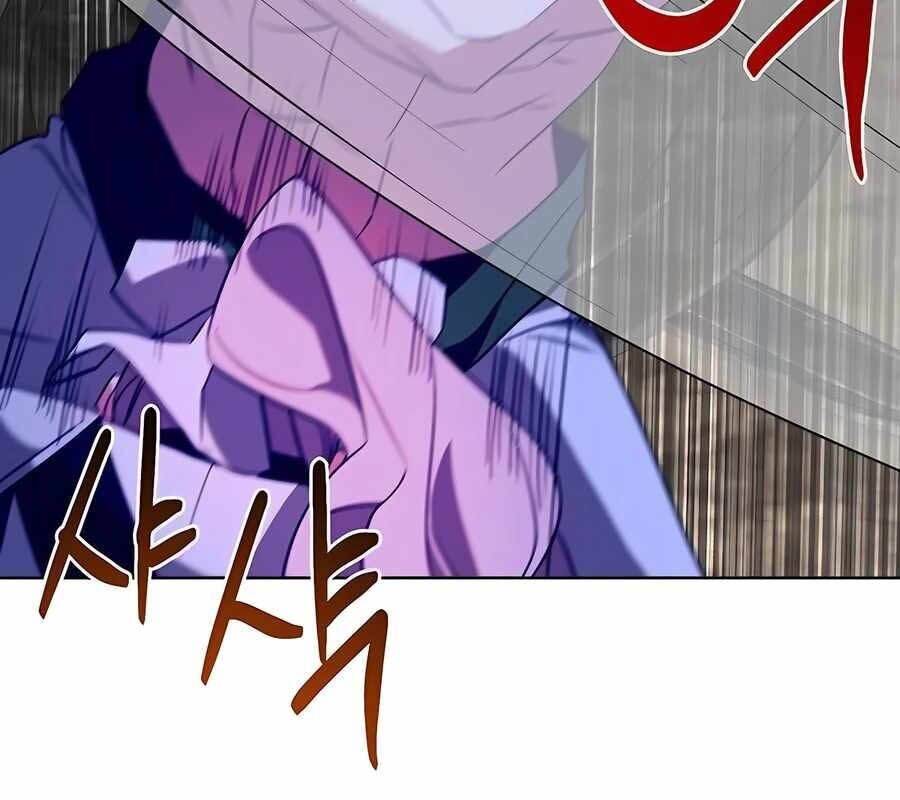 Học Viện Phá Sản - Chapter 21 - Page 143