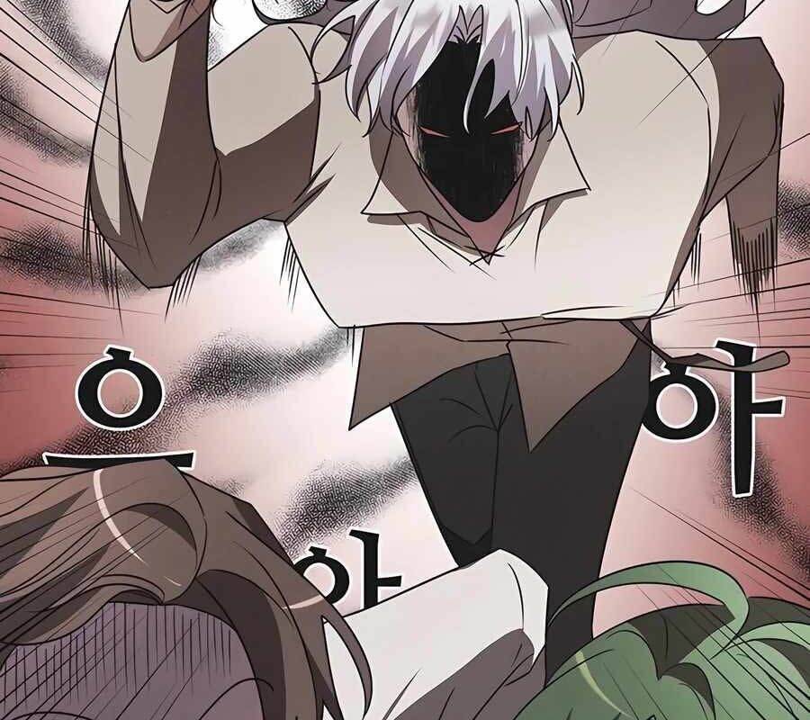 Học Viện Phá Sản - Chapter 21 - Page 28