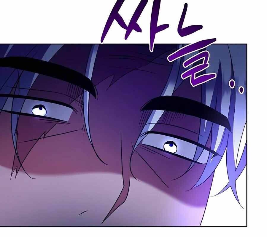 Học Viện Phá Sản - Chapter 21 - Page 31