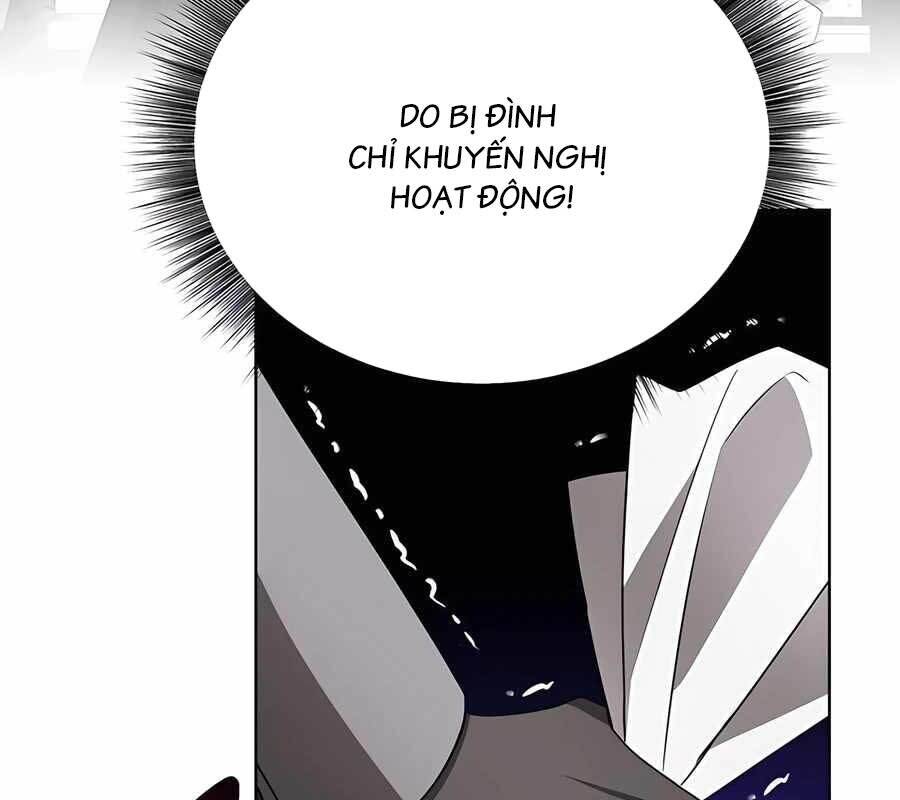 Học Viện Phá Sản - Chapter 21 - Page 94