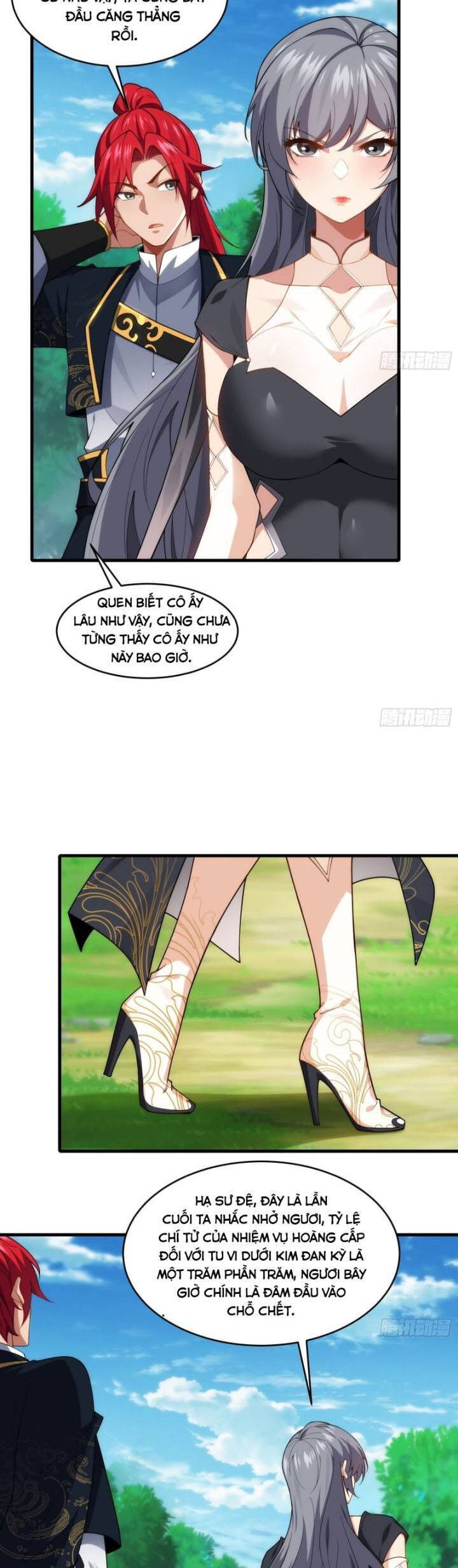 Xuyên Qua Thành Npc Xui Xẻo: Ta Có Lão Bà Che Chở - Chapter 76 - Page 17