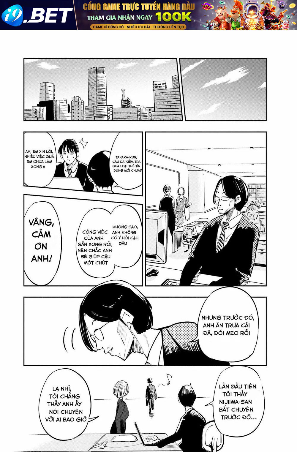 Tsuma, Shougakusei Ni Naru. - Chapter 1 - Page 14