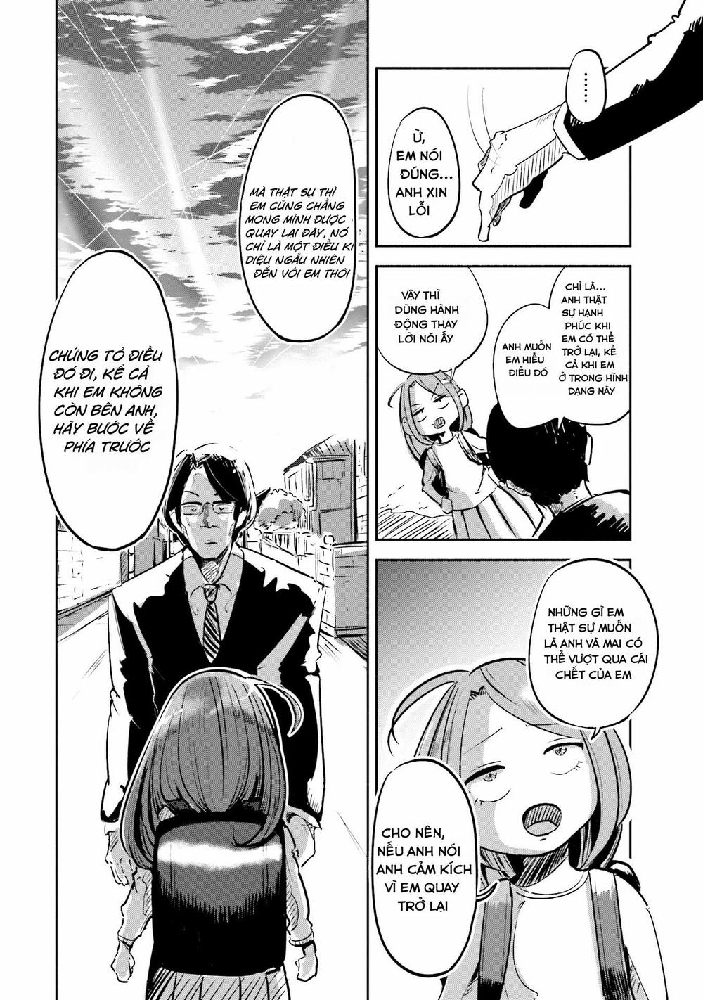 Tsuma, Shougakusei Ni Naru. - Chapter 1 - Page 23