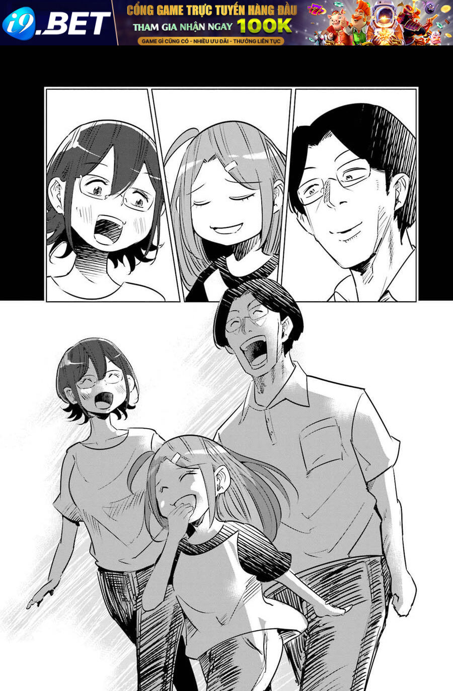 Tsuma, Shougakusei Ni Naru. - Chapter 10 - Page 13