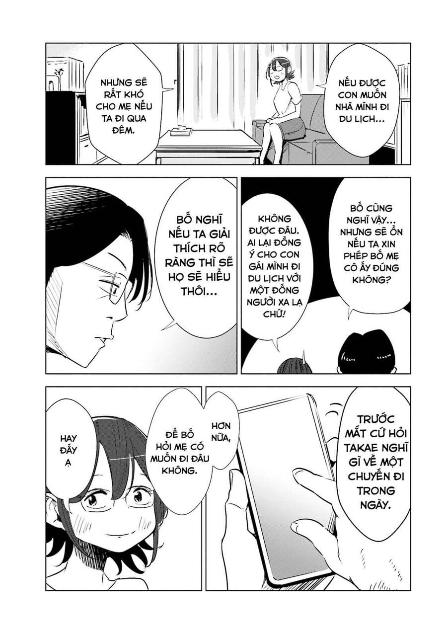 Tsuma, Shougakusei Ni Naru. - Chapter 10 - Page 15