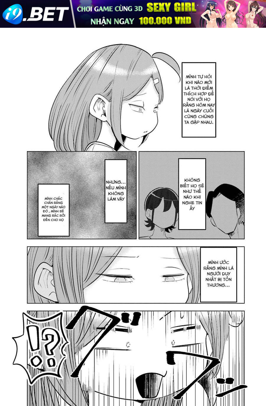 Tsuma, Shougakusei Ni Naru. - Chapter 11.1 - Page 5