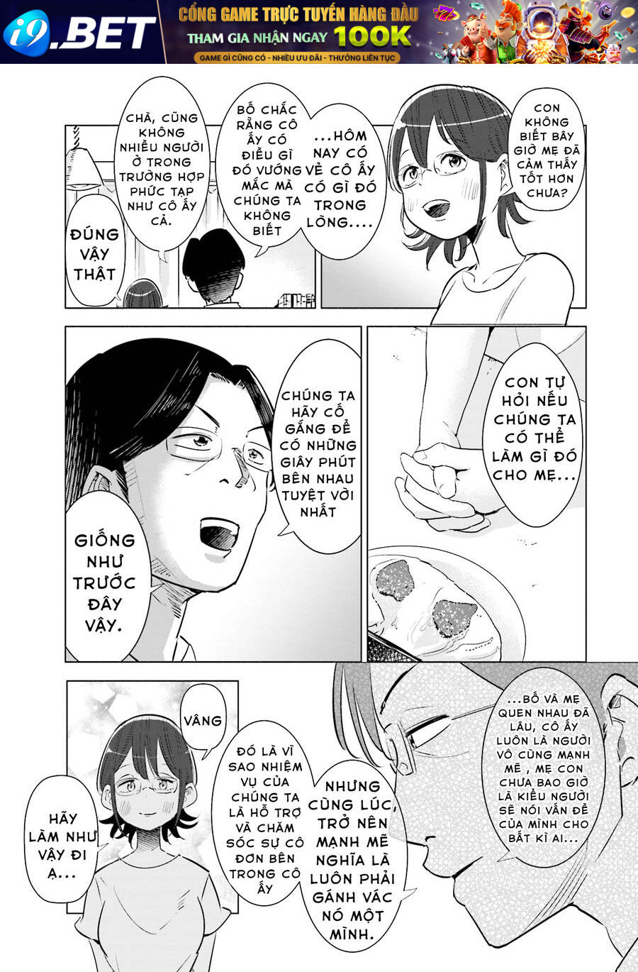 Tsuma, Shougakusei Ni Naru. - Chapter 11.2 - Page 4