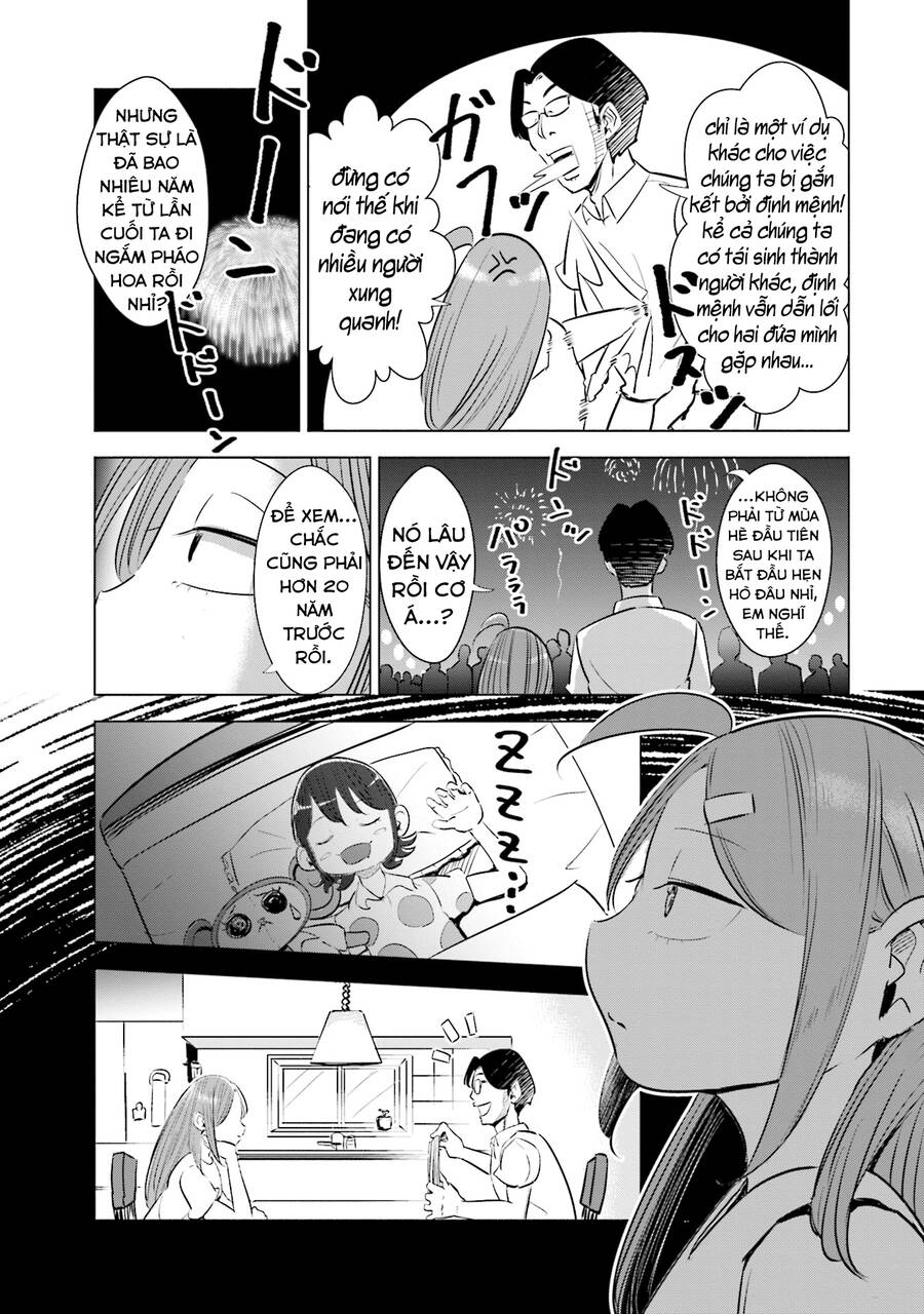 Tsuma, Shougakusei Ni Naru. - Chapter 12 - Page 13