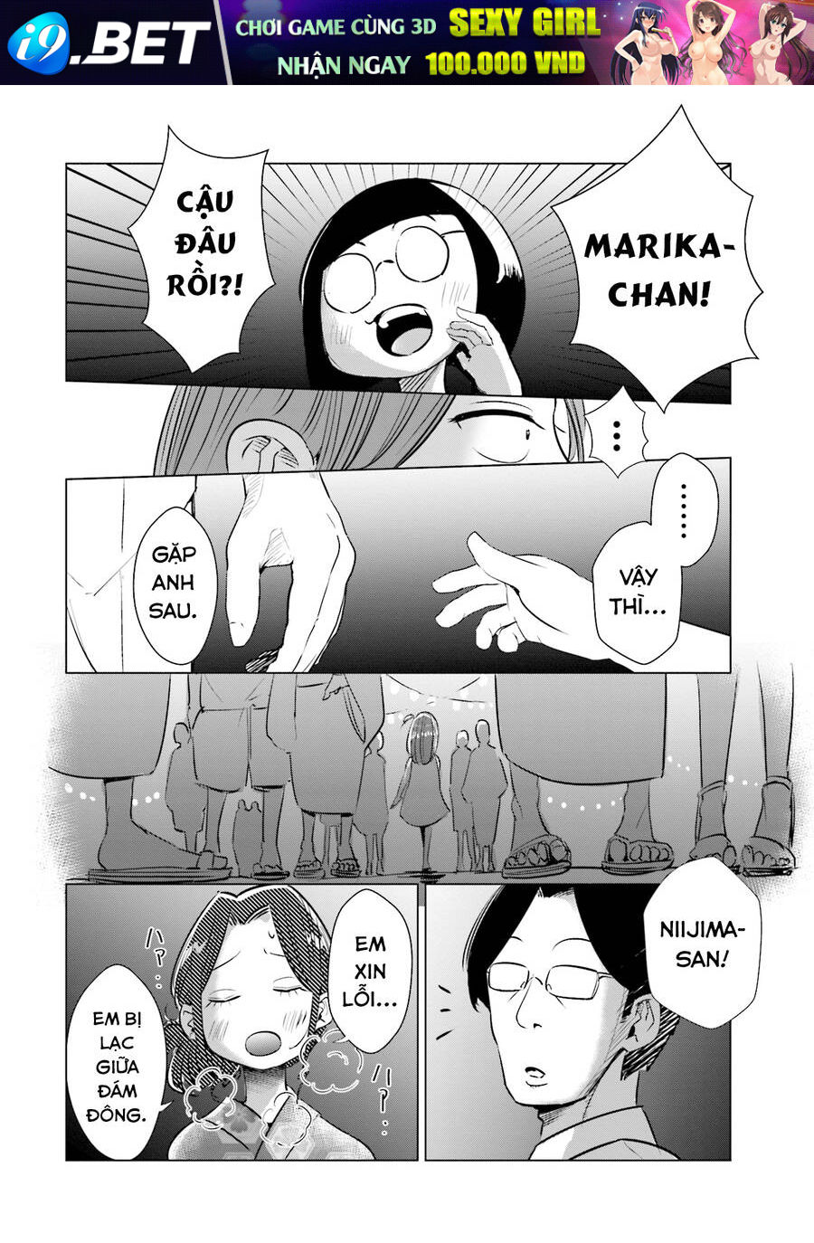 Tsuma, Shougakusei Ni Naru. - Chapter 12 - Page 18