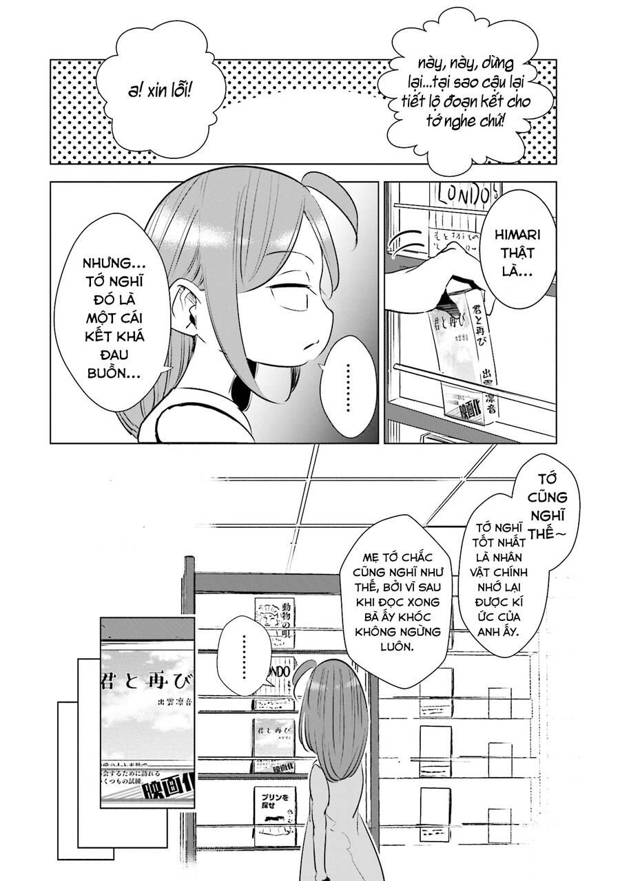 Tsuma, Shougakusei Ni Naru. - Chapter 12 - Page 4