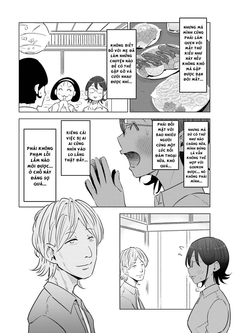 Tsuma, Shougakusei Ni Naru. - Chapter 13 - Page 6