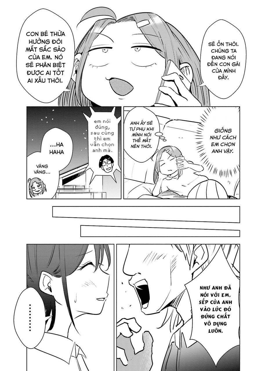 Tsuma, Shougakusei Ni Naru. - Chapter 14 - Page 11