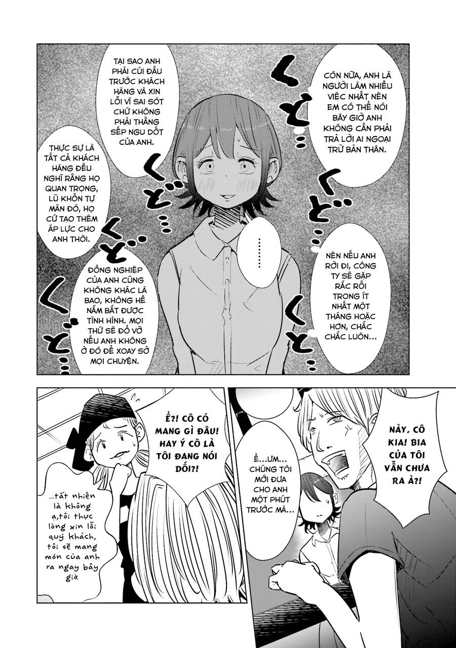 Tsuma, Shougakusei Ni Naru. - Chapter 14 - Page 12