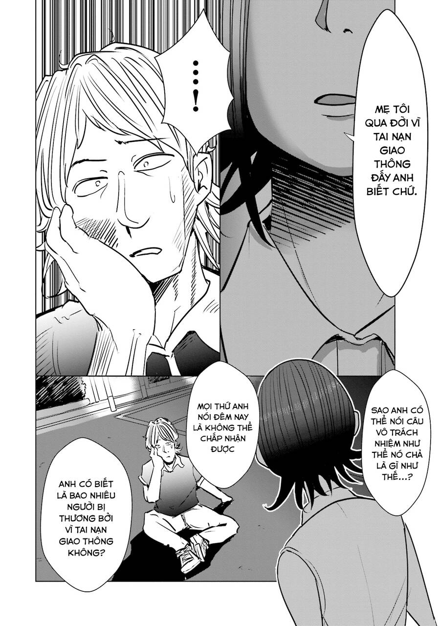 Tsuma, Shougakusei Ni Naru. - Chapter 14 - Page 16