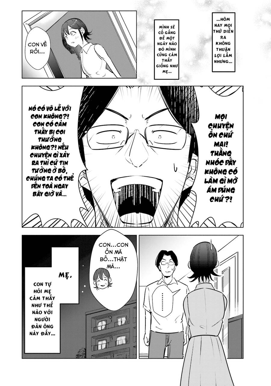 Tsuma, Shougakusei Ni Naru. - Chapter 14 - Page 20