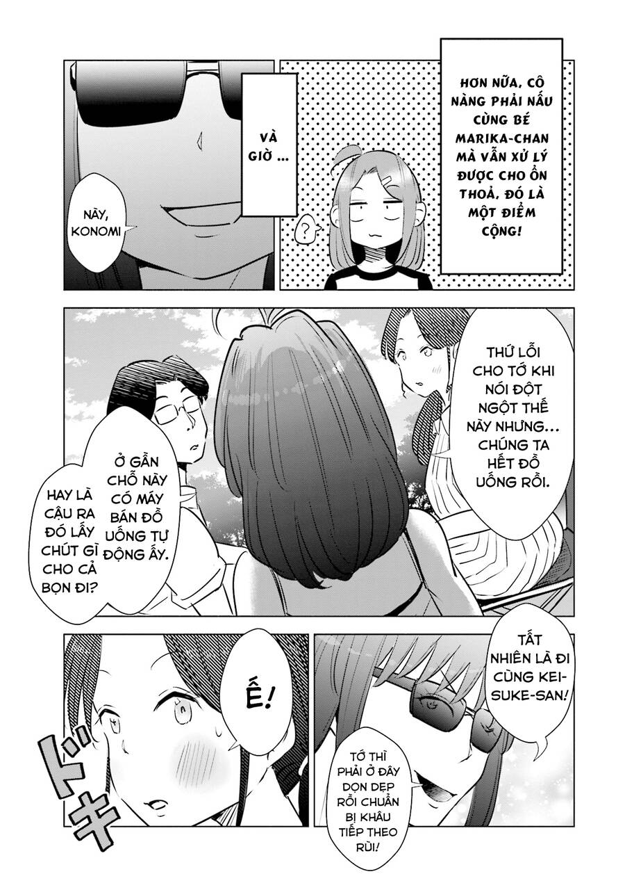 Tsuma, Shougakusei Ni Naru. - Chapter 15 - Page 17