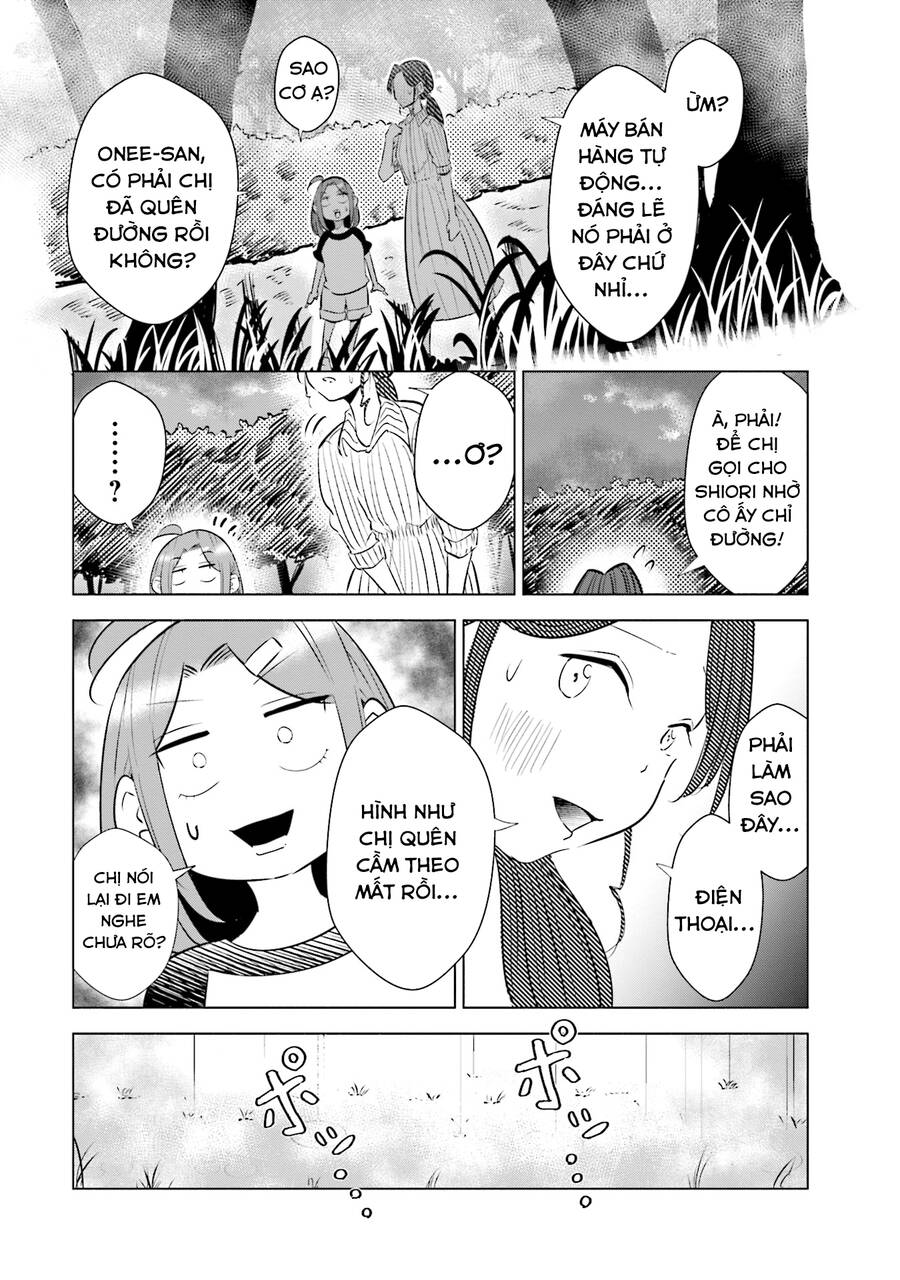 Tsuma, Shougakusei Ni Naru. - Chapter 15 - Page 20