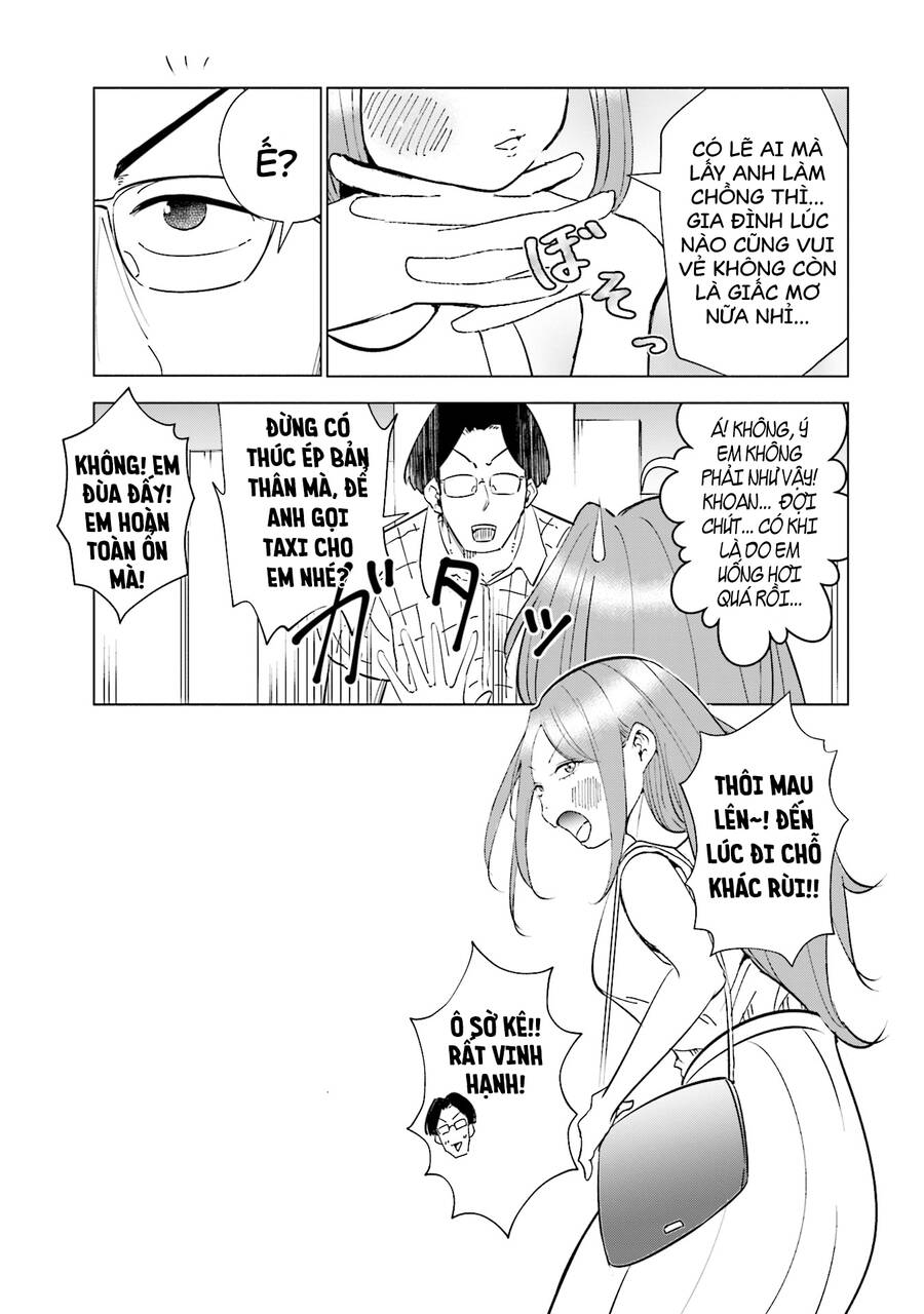 Tsuma, Shougakusei Ni Naru. - Chapter 16.5 - Page 3