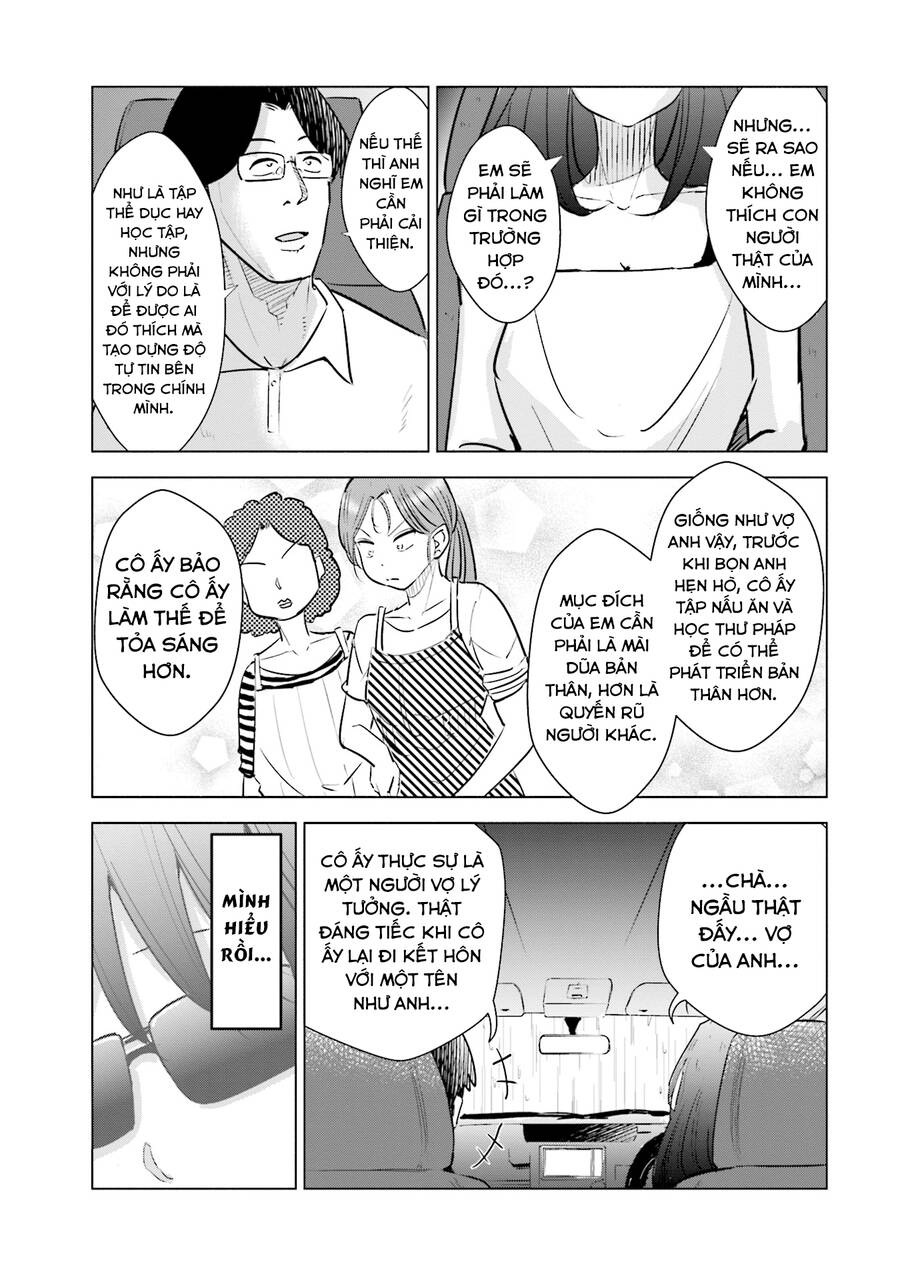 Tsuma, Shougakusei Ni Naru. - Chapter 16 - Page 10