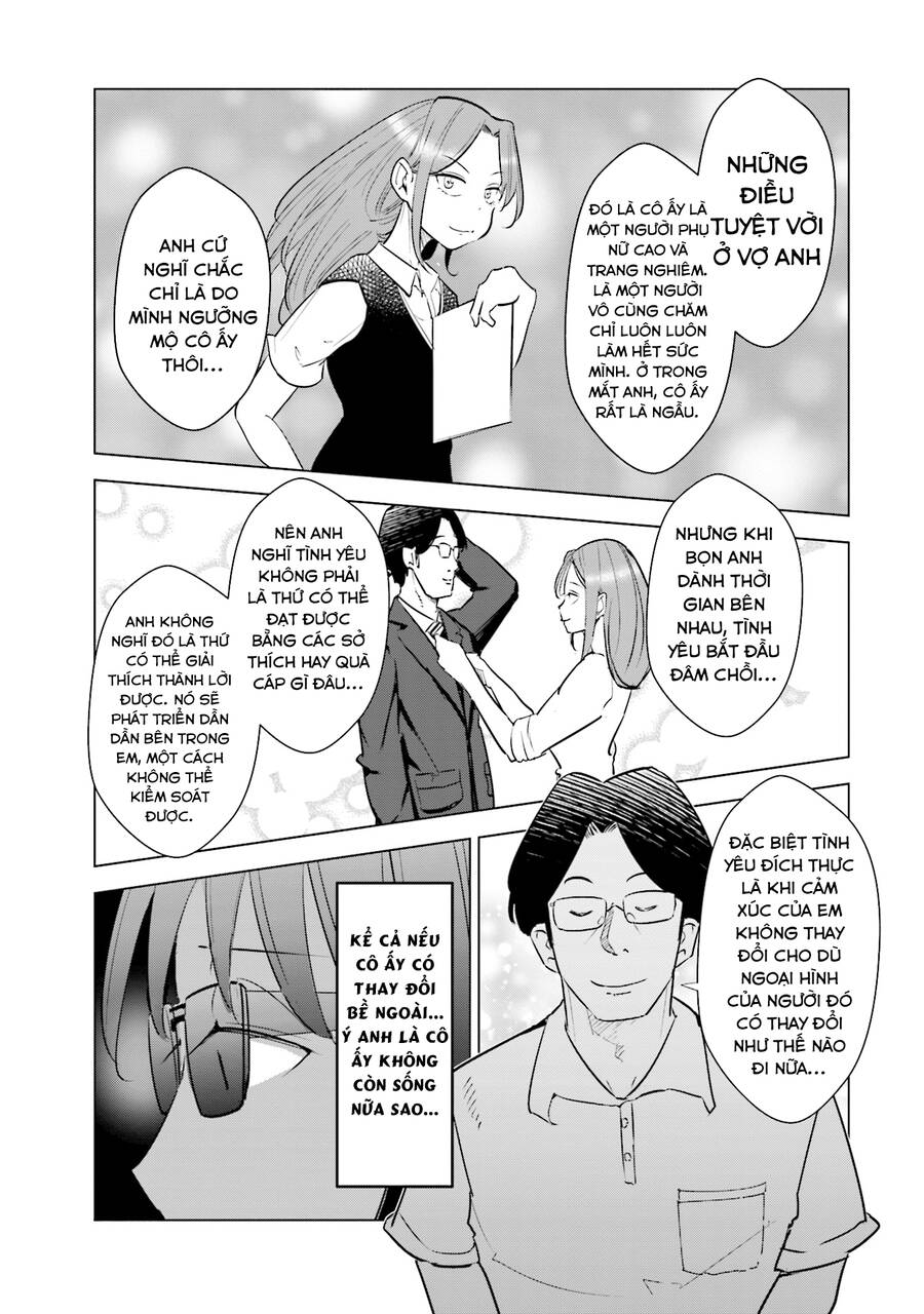 Tsuma, Shougakusei Ni Naru. - Chapter 16 - Page 8