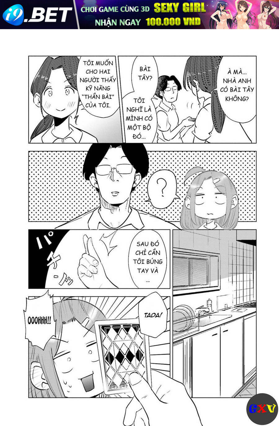 Tsuma, Shougakusei Ni Naru. - Chapter 18 - Page 13