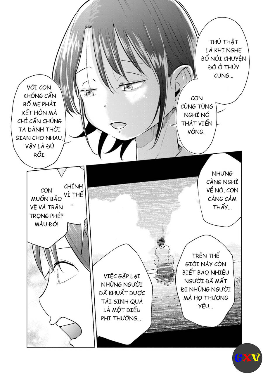 Tsuma, Shougakusei Ni Naru. - Chapter 19 - Page 15