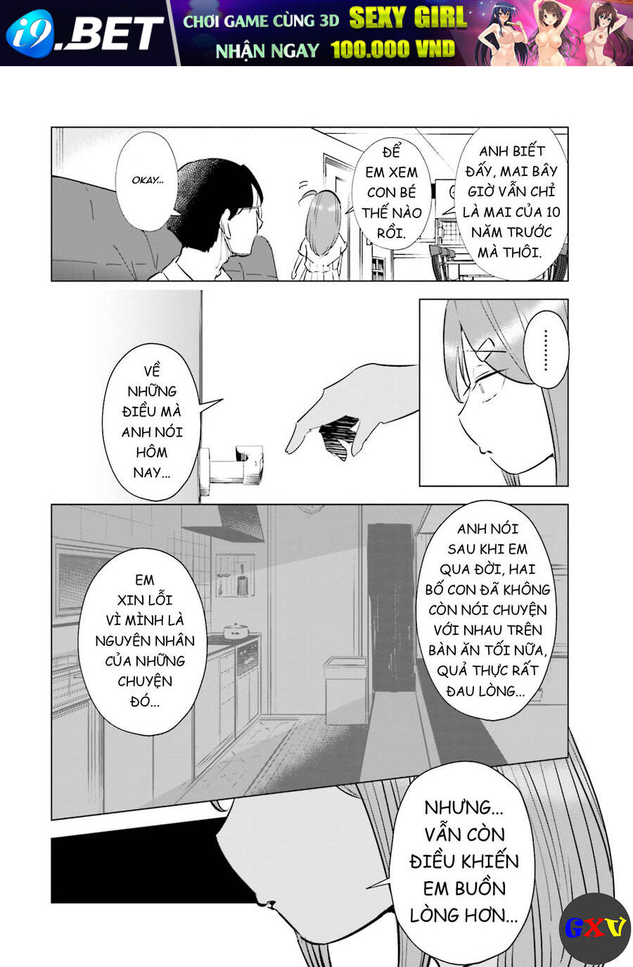 Tsuma, Shougakusei Ni Naru. - Chapter 19 - Page 6