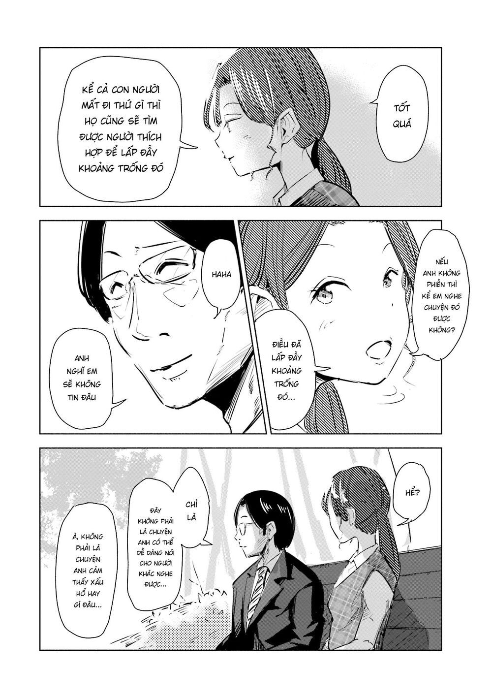 Tsuma, Shougakusei Ni Naru. - Chapter 2 - Page 16