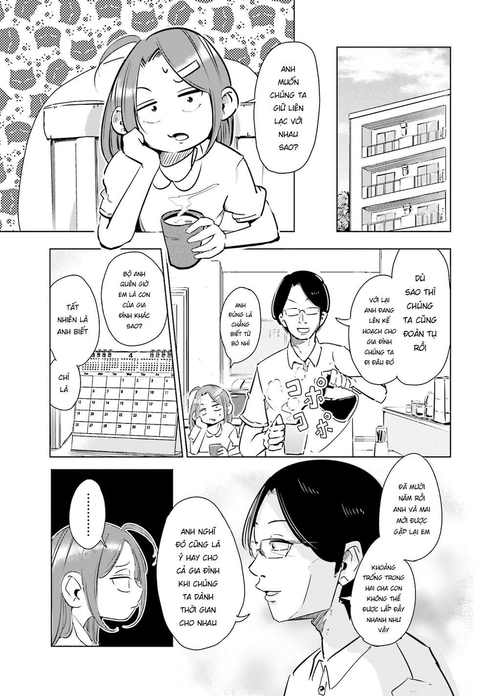 Tsuma, Shougakusei Ni Naru. - Chapter 2 - Page 3